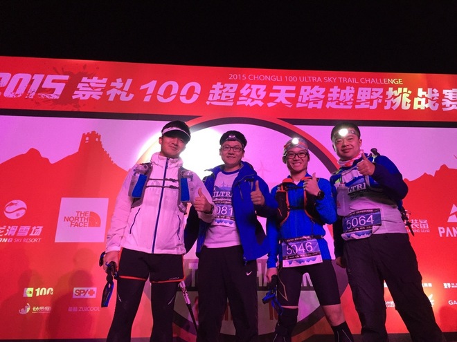 第一次50，第一次夜战——崇礼50战报