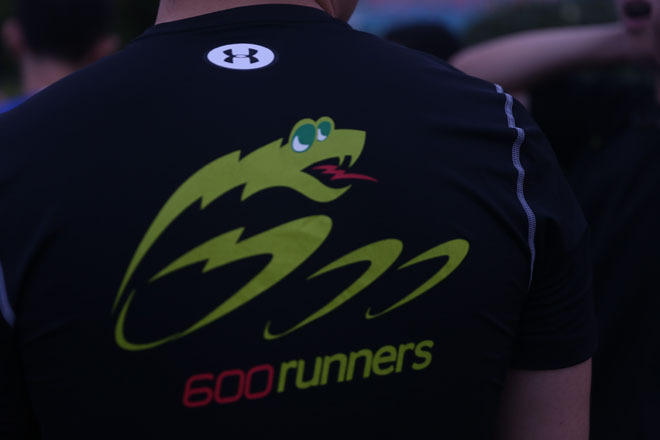 600号集体出逃狂欢日----冒着肉格气的世纪公园之夜