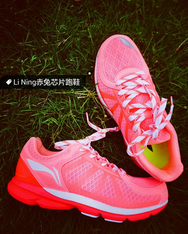 怦然【芯】动  赤兔不战沙场跃在跑道——李宁赤兔智能跑鞋测评