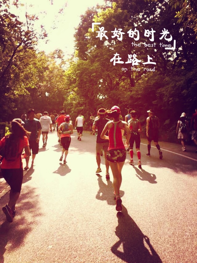 跑在2015 | 云山多秀色 绝妙在此间——记KOCR广州之巅挑战赛