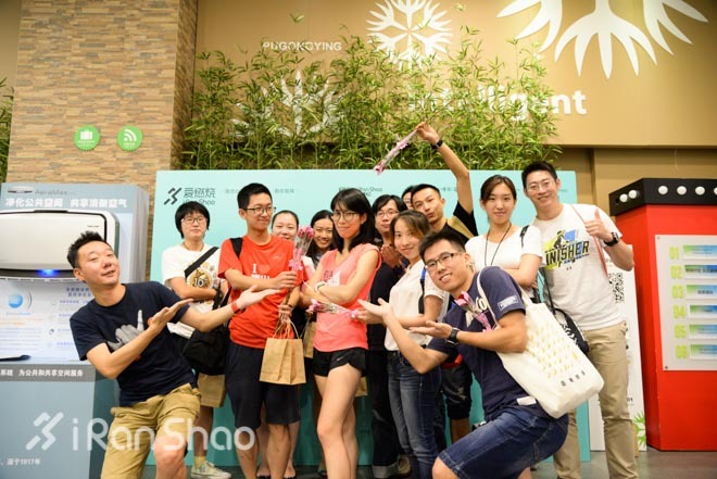 燃烧沙龙 | 女王爱跑步现场纪实：跑步姐妹们的茶话会