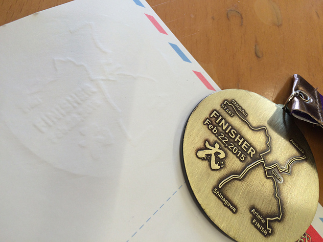 跑在2015 | 首马东马记：一个悲观主义者的42195 - 比赛日的流水帐