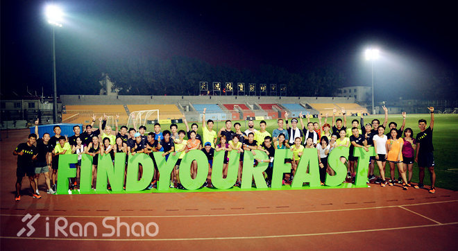 体验 | NIKE这一次为跑者们带来好多新鲜产品和有趣课程