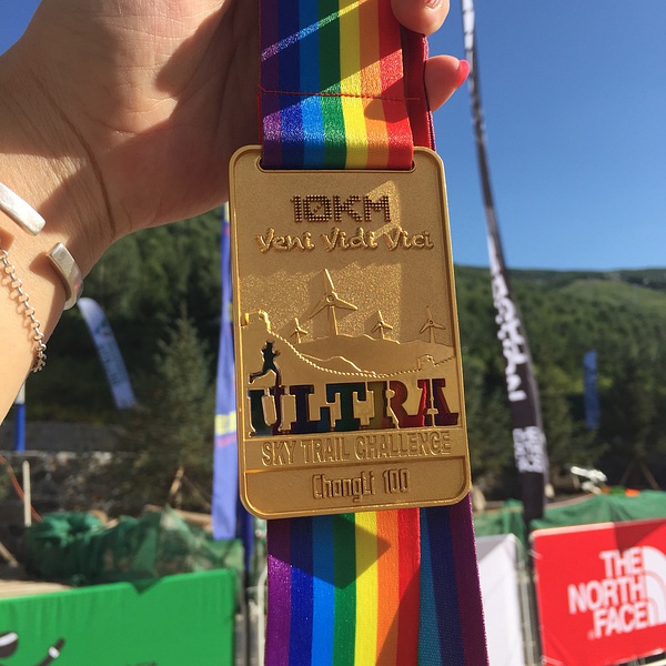 跑在2015 | 不如撒野