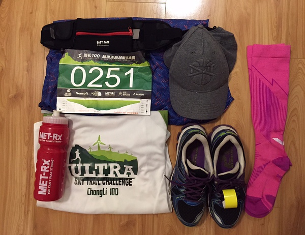 跑在2015 | 不如撒野