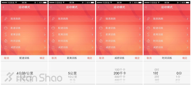 评测 | 魔调耳机M100Talk：为奔跑而声？