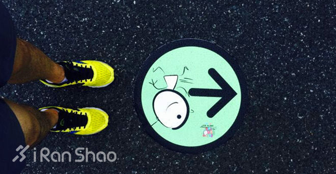 乌镇童玩跑 | 和孩子一起经历一场雨中撒欢