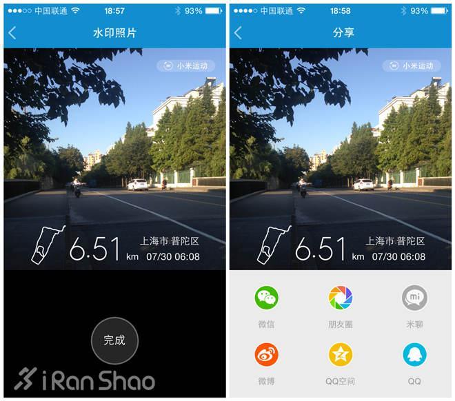 评测 | 在李宁烈骏身上，我们看到智能跑鞋的诚意