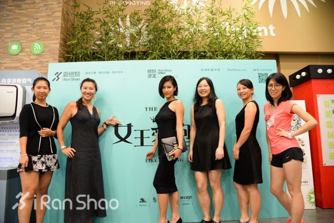 燃烧沙龙 | 女王爱跑步现场纪实：跑步姐妹们的茶话会