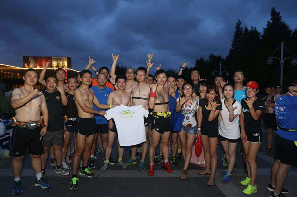 600号集体出逃狂欢日----冒着肉格气的世纪公园之夜