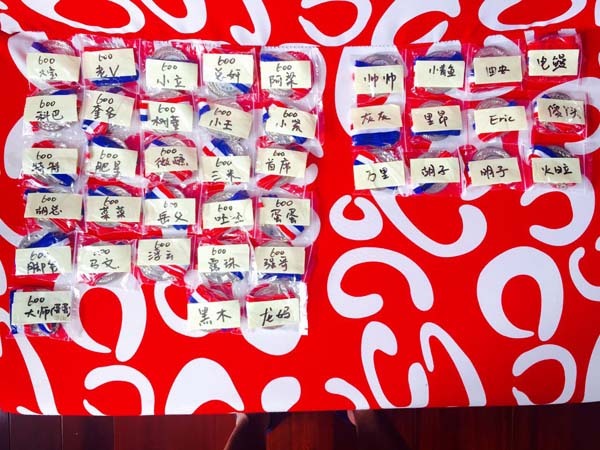 600号集体出逃狂欢日----冒着肉格气的世纪公园之夜