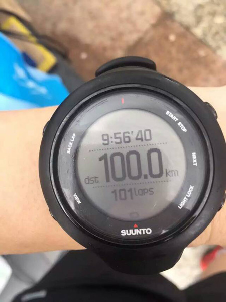 600号集体出逃狂欢日----冒着肉格气的世纪公园之夜