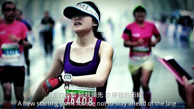 跑在2015 | 吞风吻雨  清远鸡变落汤鸡——记人生第一次全马