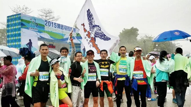 跑在2015 | 吞风吻雨  清远鸡变落汤鸡——记人生第一次全马