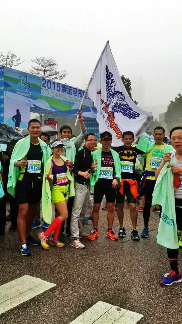 跑在2015 | 吞风吻雨  清远鸡变落汤鸡——记人生第一次全马