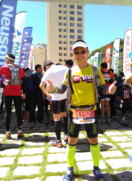 看上去很美 - 记首百2015崇礼100越野挑战赛