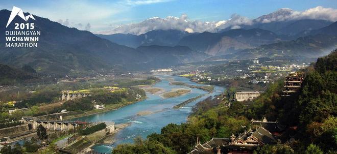 跑在2015 | 2015年4月18日都江堰双遗马拉松分享
