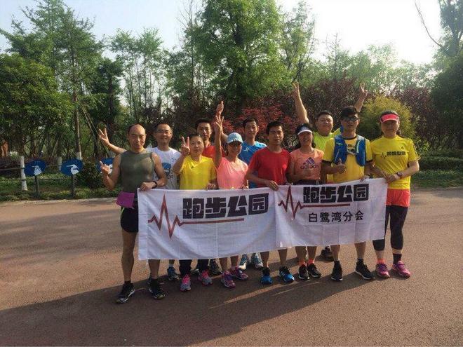 跑在2015 | 2015年4月18日都江堰双遗马拉松分享