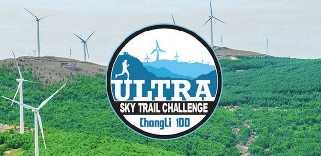 跑在2015 | 崇礼100—越野赛跑成了定向越野