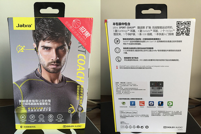 Jabra SPORT COACH Wireless蓝牙耳机实测