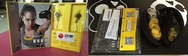 Jabra SPORT COACH Wireless蓝牙耳机实测
