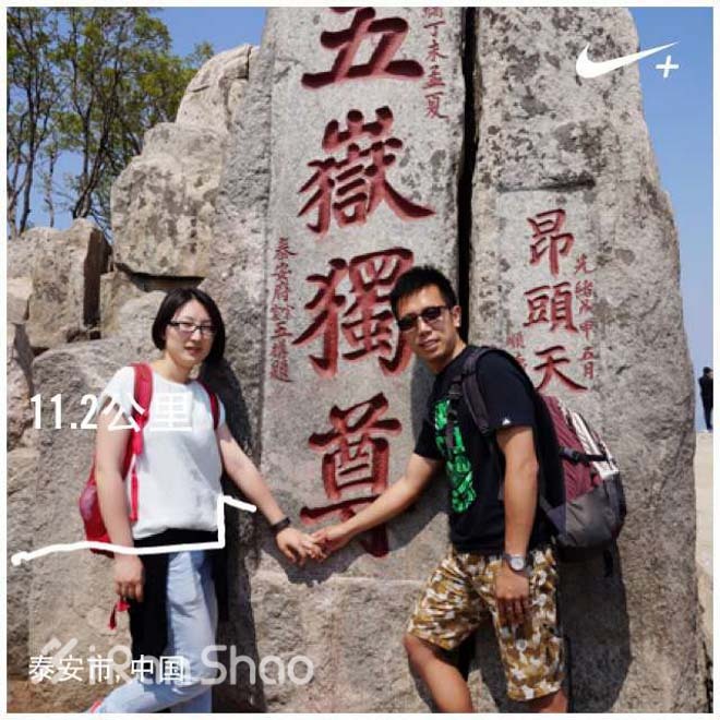 王生和洋洋的30座城跑