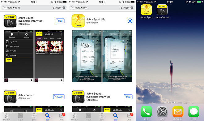 Jabra SPORT COACH Wireless蓝牙耳机实测