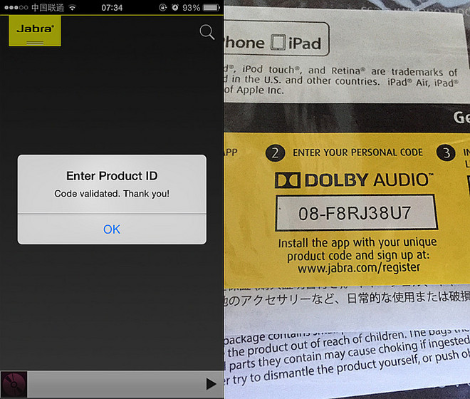 Jabra SPORT COACH Wireless蓝牙耳机实测