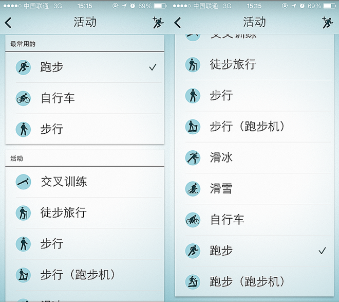Jabra SPORT COACH Wireless蓝牙耳机实测