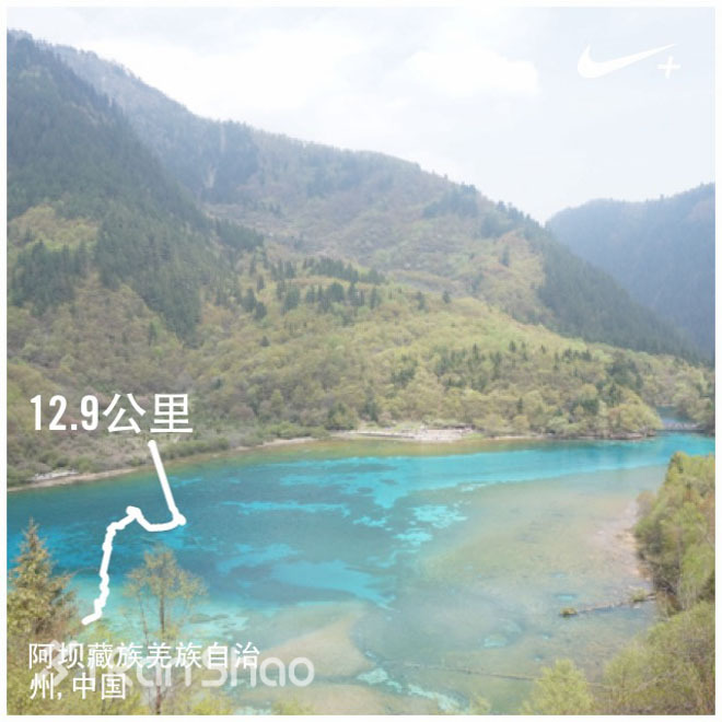 王生和洋洋的30座城跑