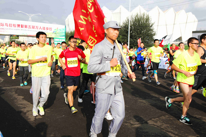 在那遥远的地方——记乌兰察布马拉松