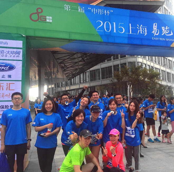 蓝色海洋，欢乐易跑