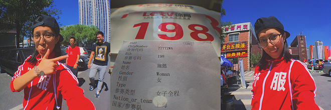 你想去山西吃碗麵，走！我陪你去太原。