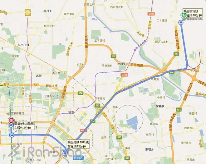 2015北京马拉松参赛指南