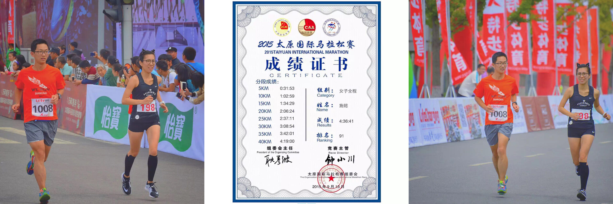 你想去山西吃碗麵，走！我陪你去太原。