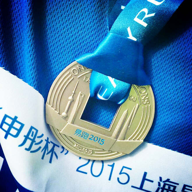 蓝色海洋，欢乐易跑