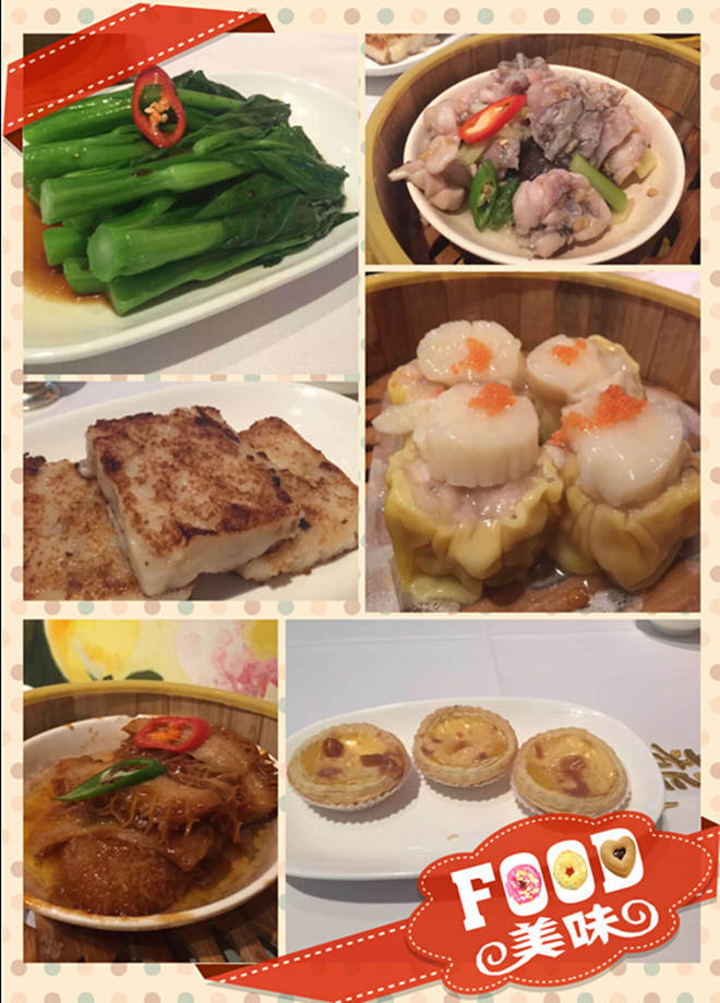 蓝色海洋，欢乐易跑