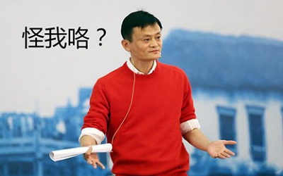 北京马拉松，请您停止侮辱世界六大！