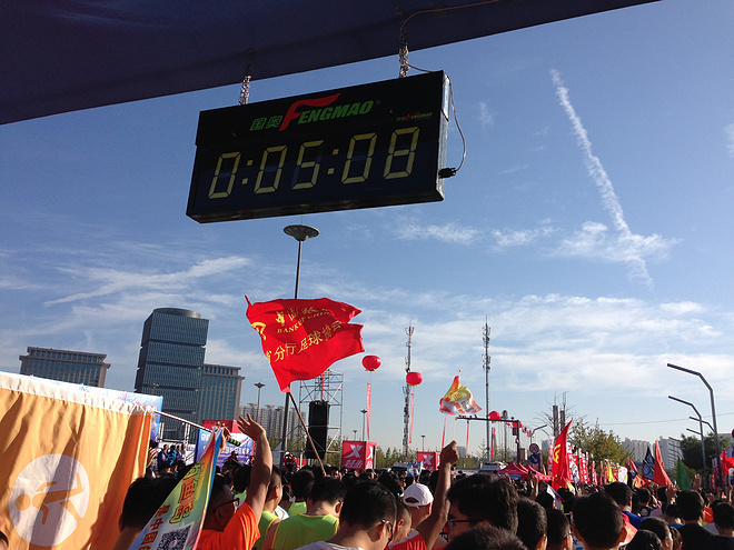 一次纯粹的公路半程马拉松赛、一次大众跑步的狂欢——太原马拉松日记