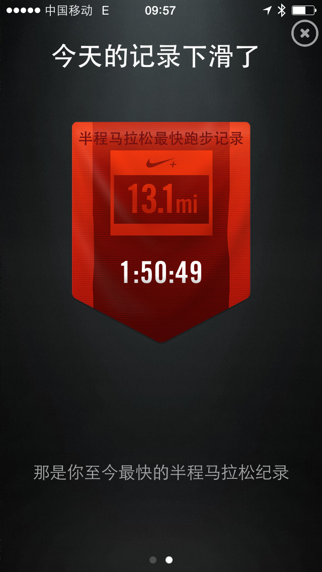 一次纯粹的公路半程马拉松赛、一次大众跑步的狂欢——太原马拉松日记