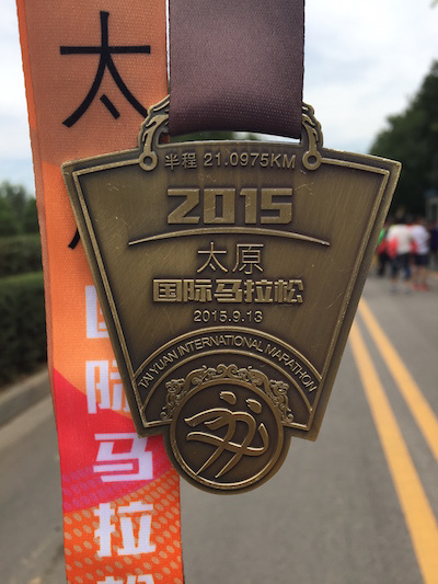 太马蓝的天气下用双脚丈量太原的感觉，太棒了！