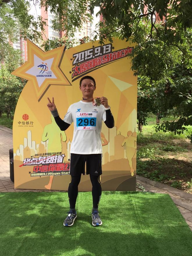 一次纯粹的公路半程马拉松赛、一次大众跑步的狂欢——太原马拉松日记