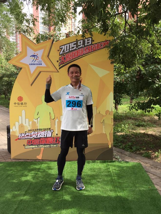 一次纯粹的公路半程马拉松赛、一次大众跑步的狂欢——太原马拉松日记