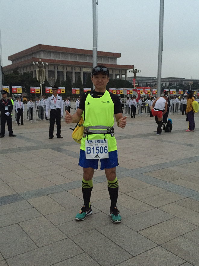 我的北马心路，感谢北京，圆梦北马！