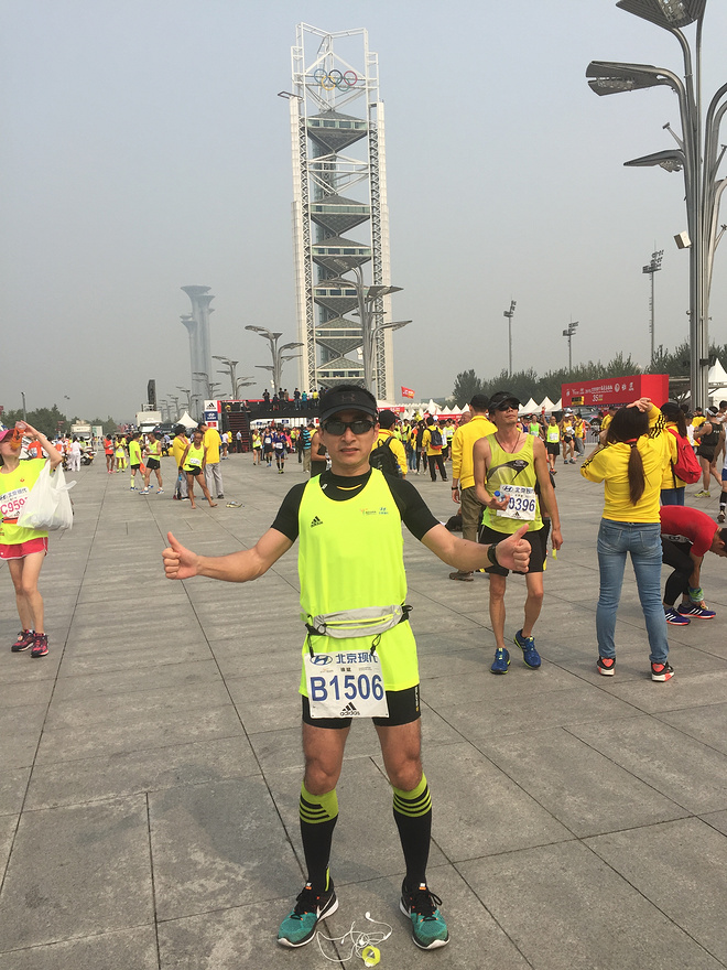 我的北马心路，感谢北京，圆梦北马！