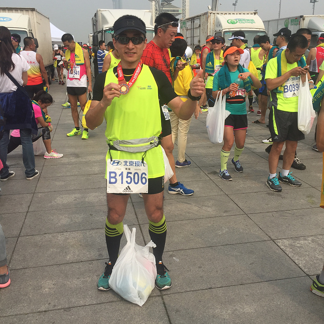 我的北马心路，感谢北京，圆梦北马！