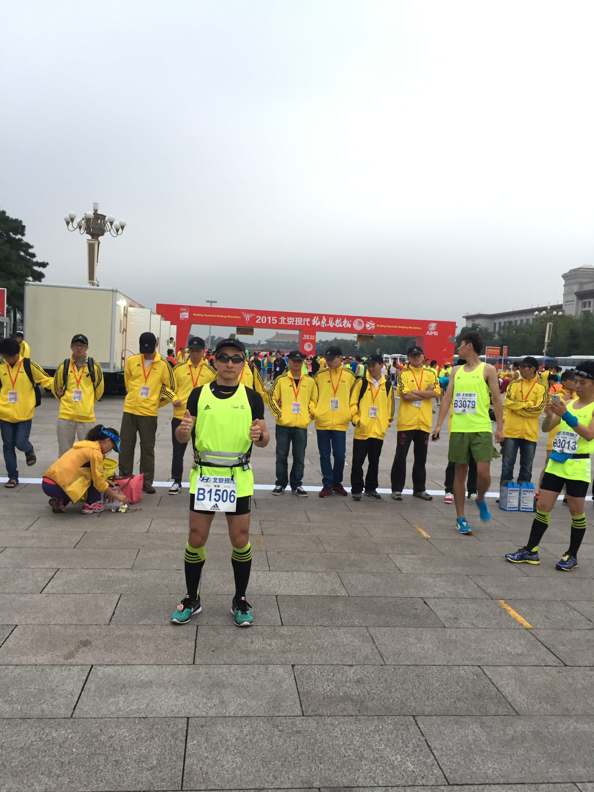 我的北马心路，感谢北京，圆梦北马！