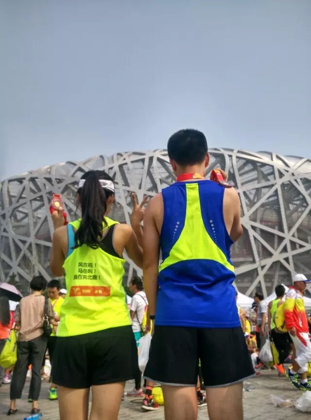 北马，虽然你选择伤害我，可我还是爱你呀！