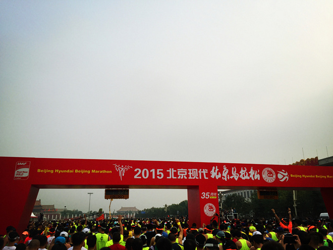 世界那么大，跟我去跑跑---北马奇遇记