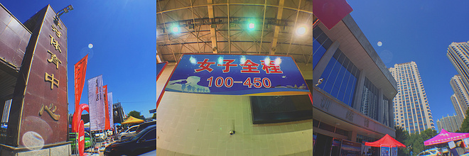 你想去山西吃碗麵，走！我陪你去太原。